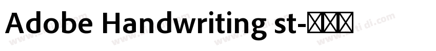 Adobe Handwriting st字体转换